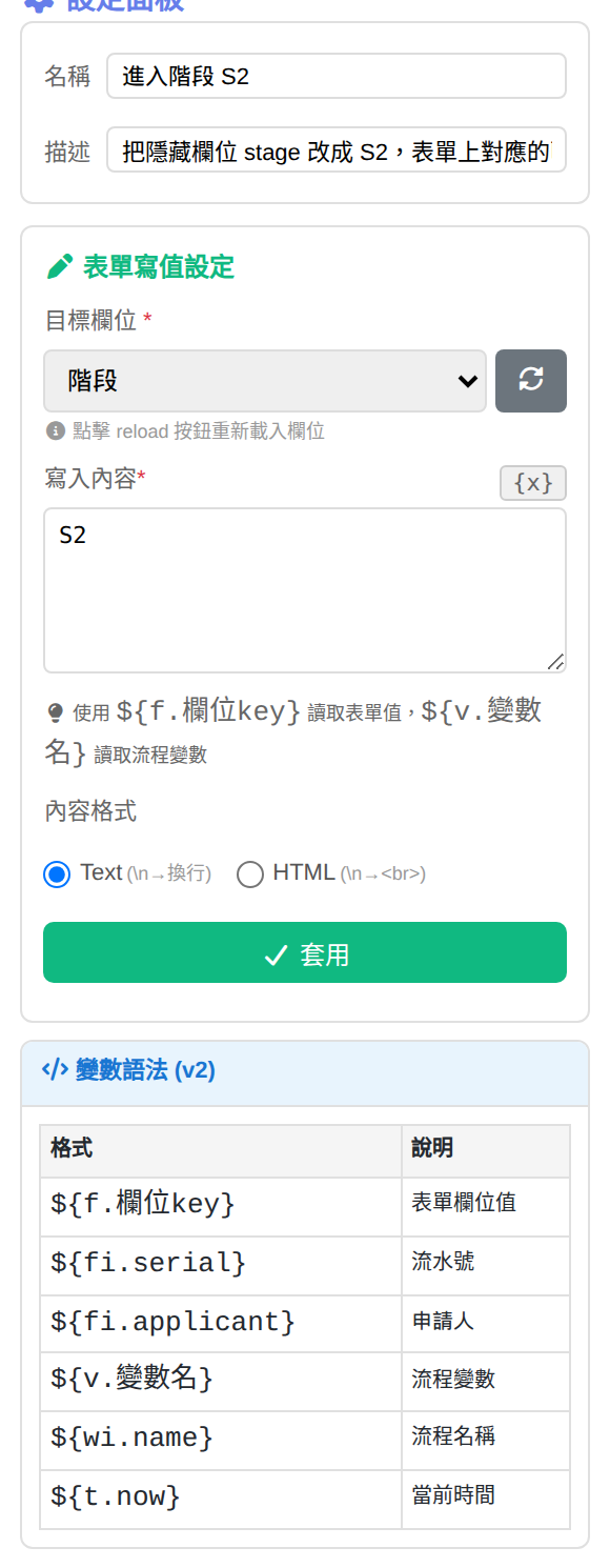 https://ithelp.ithome.com.tw/upload/images/20261013/201842611mVKsXXyU5.png