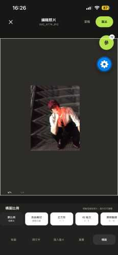 https://ithelp.ithome.com.tw/upload/images/20261013/201843047FVngbtCSm.png