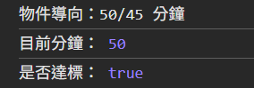 https://ithelp.ithome.com.tw/upload/images/20261014/20178696TaIkPCaofM.png
