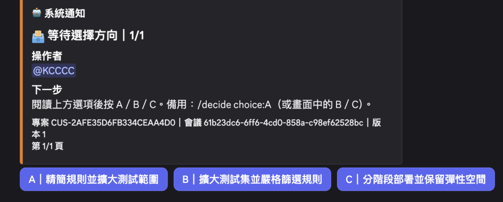 https://ithelp.ithome.com.tw/upload/images/20261014/201838808n09L08kYj.png
