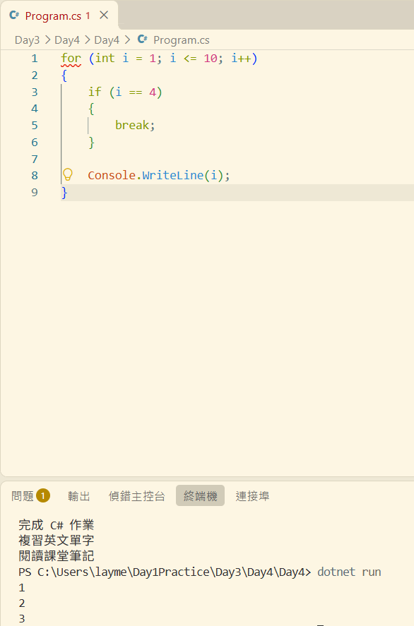 https://ithelp.ithome.com.tw/upload/images/20261014/20184430qBquEORi1o.png