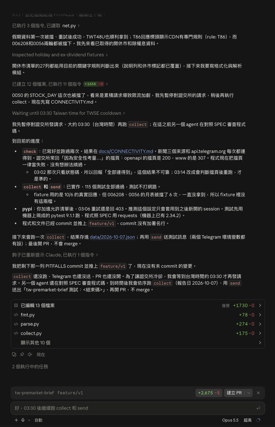 https://ithelp.ithome.com.tw/upload/images/20261015/201827963VmkcXXb9k.png
