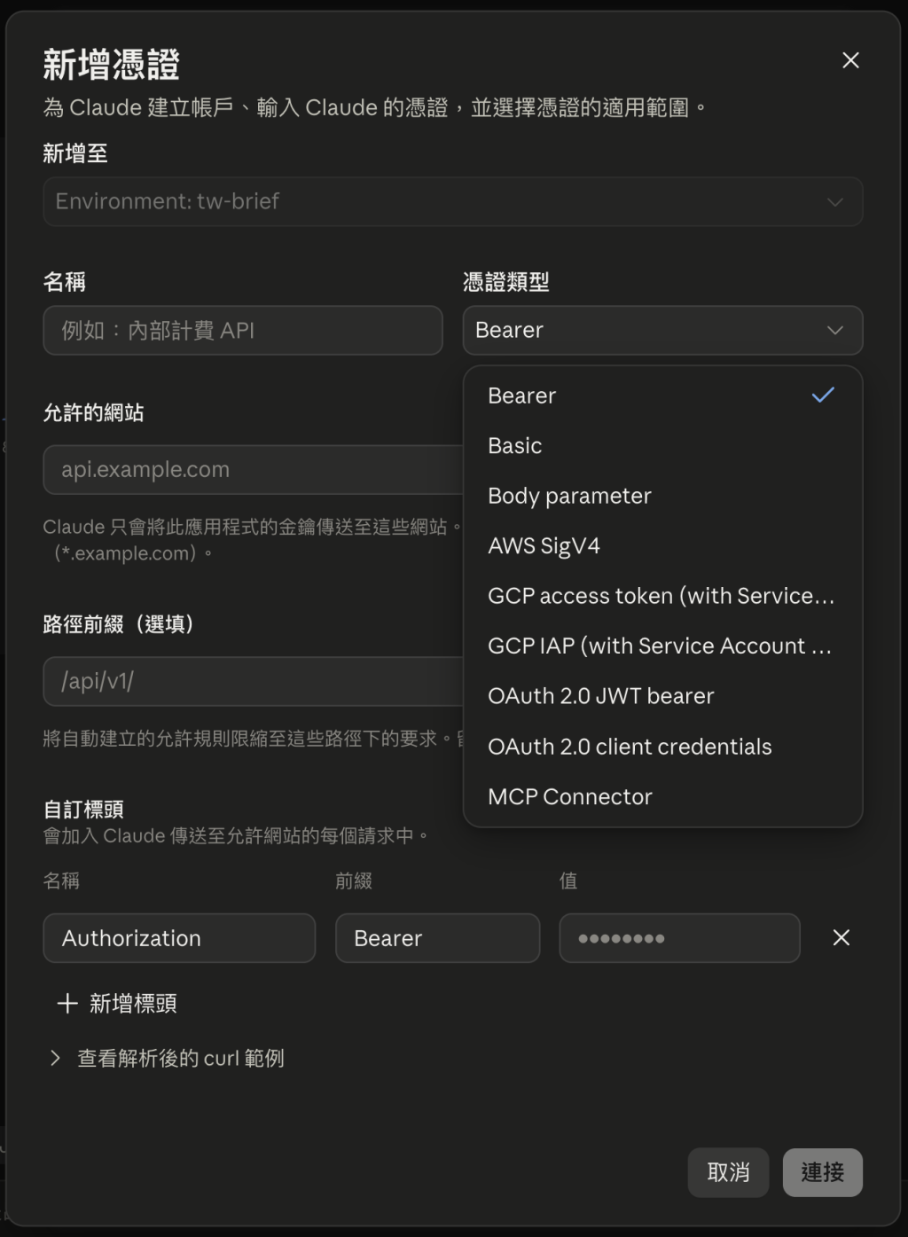 https://ithelp.ithome.com.tw/upload/images/20261015/20182796ckbbg45qwo.png