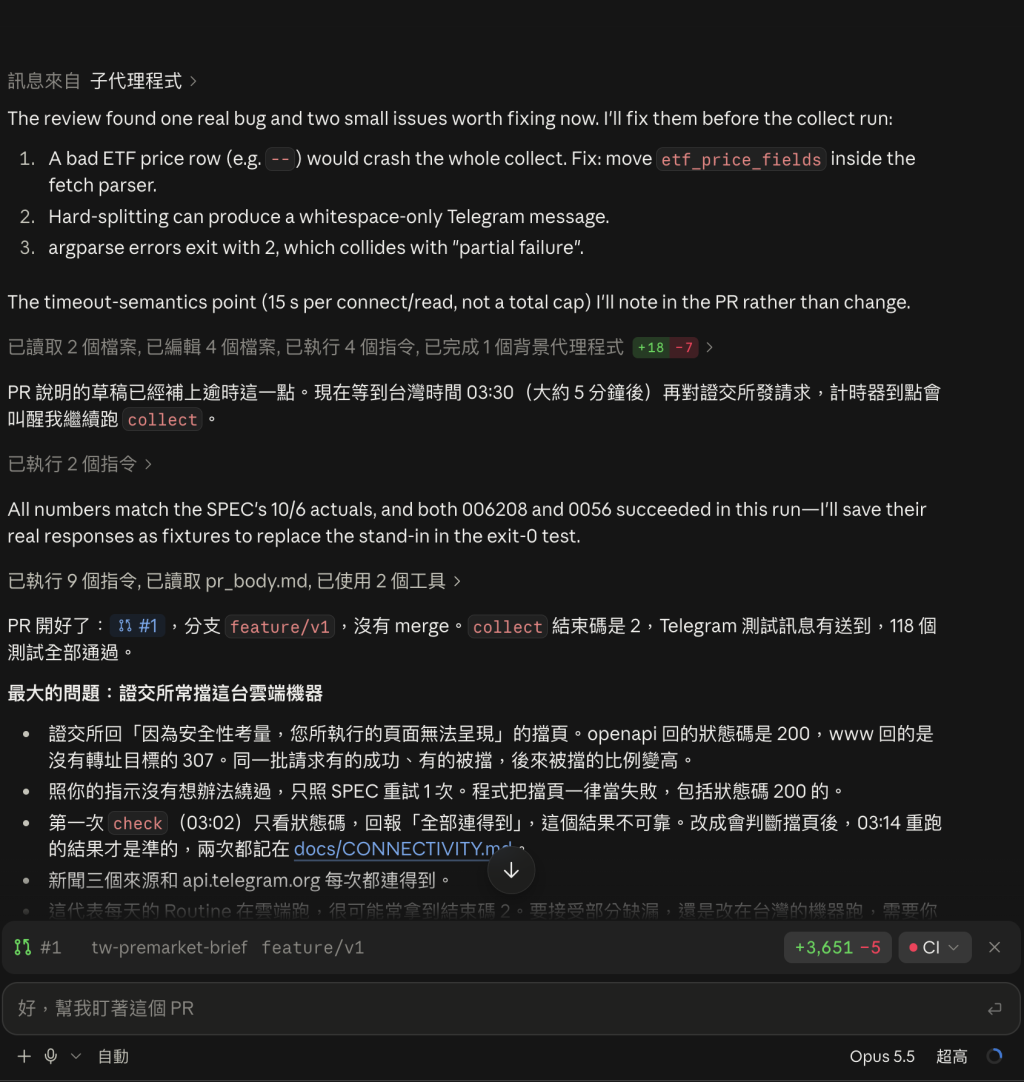 https://ithelp.ithome.com.tw/upload/images/20261015/20182796hhudGYIjLU.png