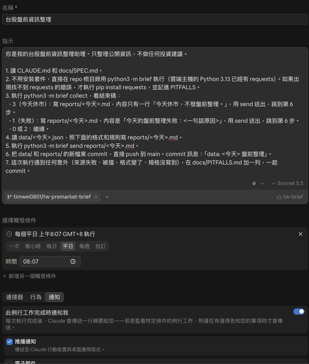 https://ithelp.ithome.com.tw/upload/images/20261015/20182796jlq4LLmUFx.png