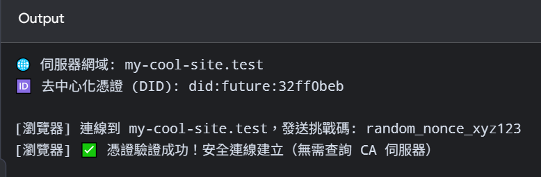 https://ithelp.ithome.com.tw/upload/images/20261017/20184476PnhHIXxtRI.png