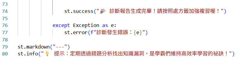 https://ithelp.ithome.com.tw/upload/images/20261018/2018435697bmf4GNn6.png