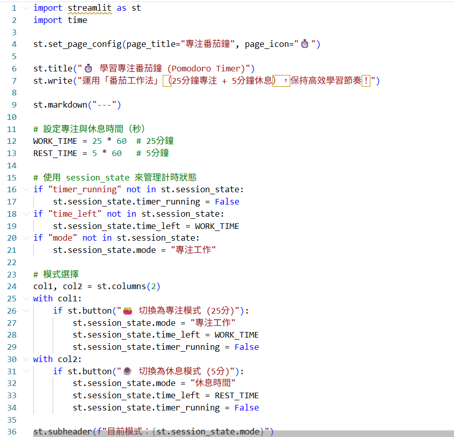 https://ithelp.ithome.com.tw/upload/images/20261018/201843569yy7GO5wB3.png