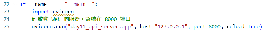 https://ithelp.ithome.com.tw/upload/images/20261018/20184356Cgt0PQIZd4.png