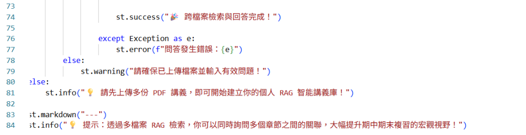https://ithelp.ithome.com.tw/upload/images/20261018/20184356NoMQ0WM6lE.png