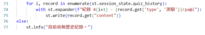 https://ithelp.ithome.com.tw/upload/images/20261018/20184356Tr8qalhoz0.png