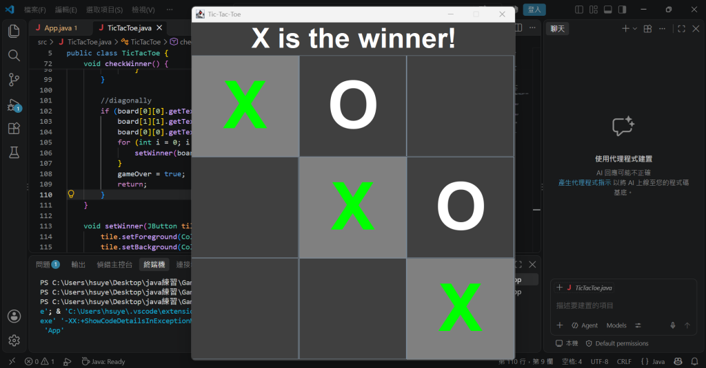 https://ithelp.ithome.com.tw/upload/images/20261018/20184397M1exYZ4aYL.png