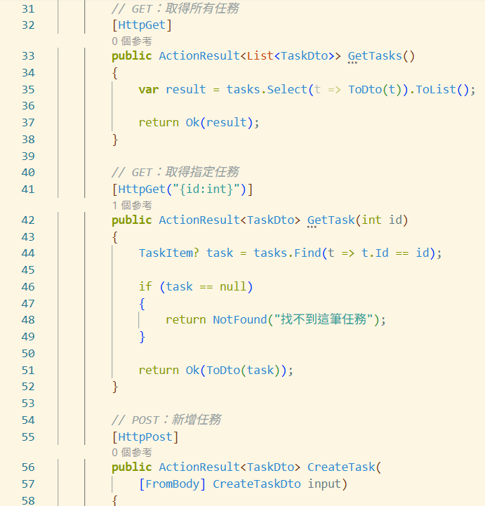 https://ithelp.ithome.com.tw/upload/images/20261018/201844302rNFapHCTR.png