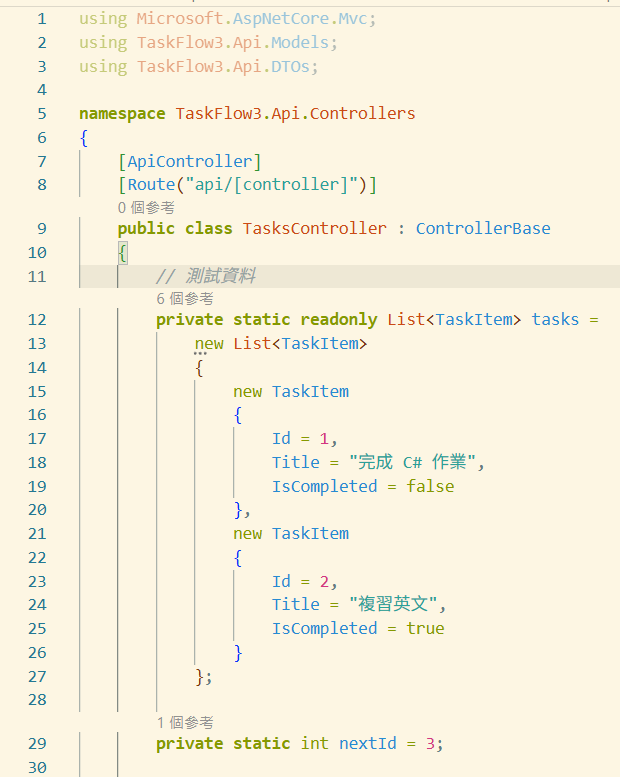 https://ithelp.ithome.com.tw/upload/images/20261018/20184430K4bQ8ir0tf.png