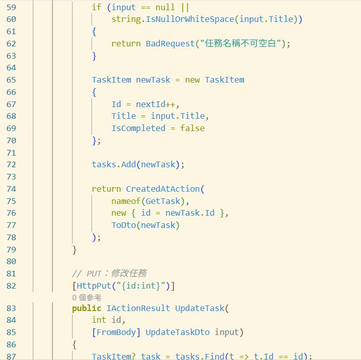 https://ithelp.ithome.com.tw/upload/images/20261018/20184430jrKTsZE2Tf.png