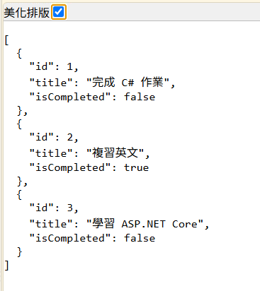 https://ithelp.ithome.com.tw/upload/images/20261018/20184430mINtpm5a1f.png