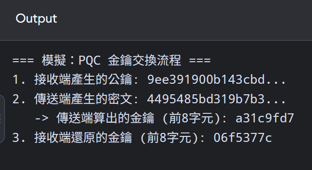 https://ithelp.ithome.com.tw/upload/images/20261018/20184476IKgXVCU0ie.png