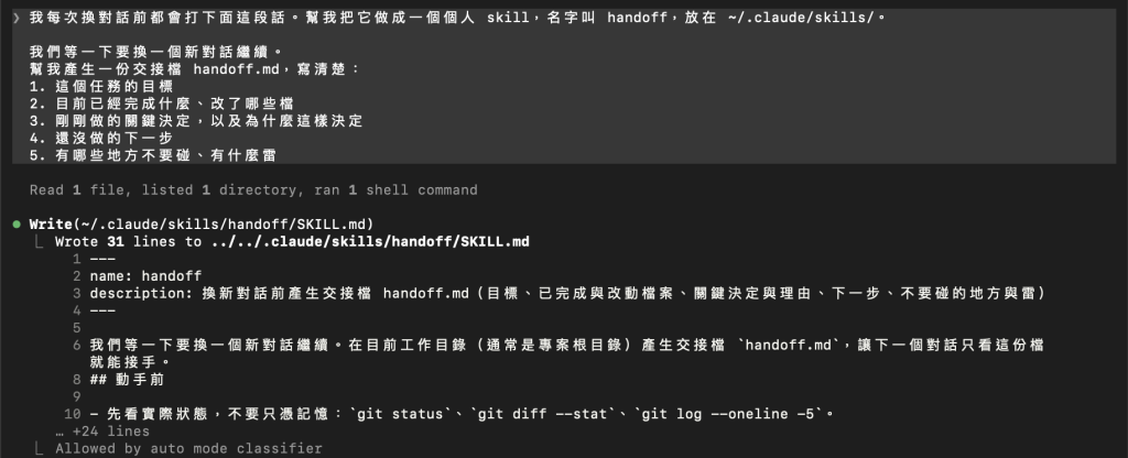 https://ithelp.ithome.com.tw/upload/images/20261021/20182796IWun2jdIyZ.png
