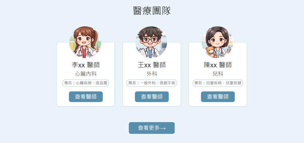 https://ithelp.ithome.com.tw/upload/images/20261026/20178845eK5V6nExKZ.png