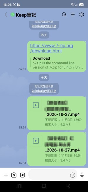 https://ithelp.ithome.com.tw/upload/images/20261027/20001416DbBcDeF6Hm.jpg