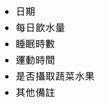 https://ithelp.ithome.com.tw/upload/images/20261031/20178903qefa8zi3IU.png